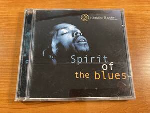 【1】M3638◆Ronald Baker Quintet／Spirit Of The Blues◆ロナルド・ベイカー・クインテット／スピリット・オブ・ザ・ブルース◆輸入盤◆