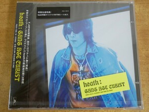 CDL-4164＜新品未開封 / 帯付＞heath: GANG AGE CUBIST