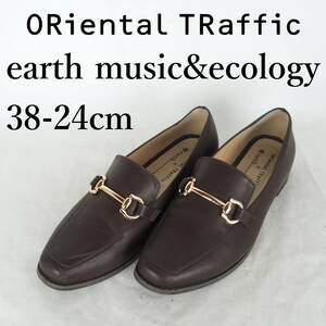 MK4296*ORiental TRaffic earth music&ecology*レディースローファー*38-24cm*茶