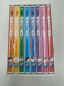 DVD 陽あたり良好！　box 8巻セット　あだち充　レンタル落ち　中古