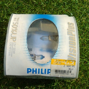 PHILIPS VIsion Plus 12V 55W 未開封