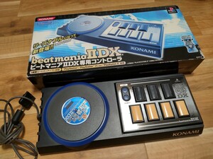 KONAMI ビートマニアⅡDX 専用コントローラー プレステ2対応