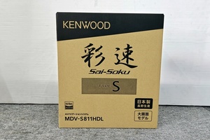 山口)【未使用】KENWOOD 8V型 彩速ナビ TYPE S MDV-S811HDL ハイレゾ対応 Bluetooth内蔵 カーナビ ▲C240823N01 MH23C