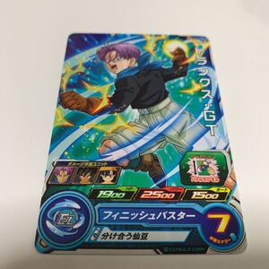 中古　スーパードラゴンボールヒーローズ SH2-43 トランクス　GT