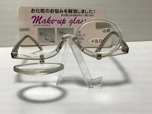 新品●未使用● 【名古屋眼鏡】メイクアップグラス4300（老眼鏡）　＋3、00度