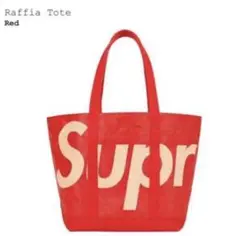 supreme Raffia Tote Red