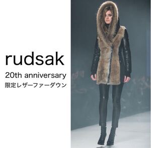 20周年限定ルドサック RUDSAK ダウンジャケット ダウンコート レザー ラビットファー｜ M L XL デュベティカ モンクレール カナダグース