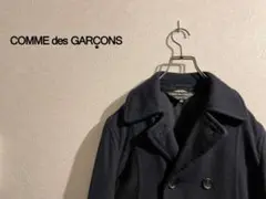 COMME des GARCONS HOMME PLUS  縮絨 ピーコート