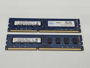 ★動作確認済み★ SK Hynix HMT351U6CFR8C-H9 Dell OEM DDR3-1333 PC3-10600U (4GB×2枚キット 合計：8GB) デスクトップ用 PCメモリ