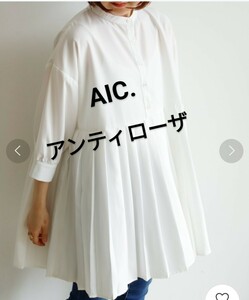 ★アンティローザ AIC.エーアイシー シャツ ブラウス 7分袖バンドカラープリーツ切替ブラウス チュニック★