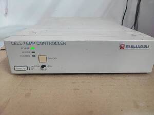 島津製作所 / SHIMADZU / CELL TEMP CONTROLLER / CELL TEMPERAURE CONTROL UNIT