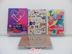 Hey! Say! JUMP DVD 4点セット [難小]