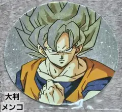 ドラゴンボールZ【DBZ】　大判　丸めんこ9cm　1枚　昭和レトロ　希少　当時物