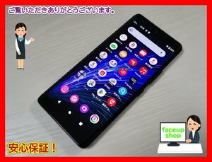 　★【38064WM】 完動品 楽天モバイル P780 Rakuten Hand 5G ブラック 128GB 国内版SIMフリー 1円 ! 1スタ !