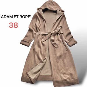 ADAM ET ROPE