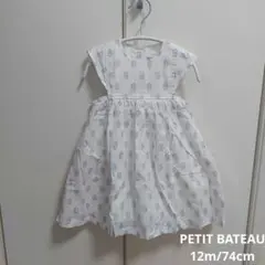 PETITBATEAU プチパトー 12m/74cm ワンピース