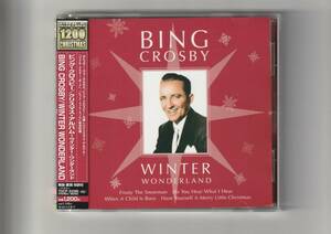 帯付CD/ビング・クロスビー　クリスマス・アルバム～ウィンター・ワンダーランド　全18曲収録　2004年発売　TOCP53390