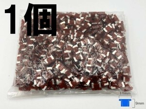 【太平洋精工 7.5A 茶 低背 ヒューズ 1個】 送料無料 LED ドライブレコーダー 接続 検索用) テールストップ 12V 改造 カスタム 1593