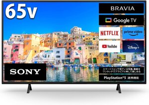 SONY ソニー Google TV 65V型4K液晶テレビ KJ-65X75WL 4Kチューナー内蔵/DolbyAtmos/ゲームモード 2024/7~保証有