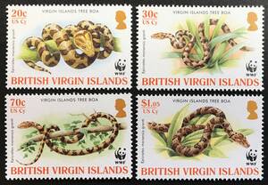 バージン諸島 2005年発行 ヘビ 切手 未使用 NH