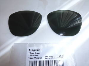 処分価格！レアカラー★ フロッグスキン 用 カスタム偏光レンズ GREY GREEN Color Polarized 新品 Frogskins