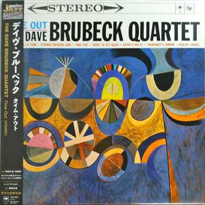 ラスト1♪翻訳付き！限定盤！Time Out (Stereo)(180g重量盤) Dave Brubeck オリジナル盤を可能な限り忠実に再現した高音質のLPシリーズ