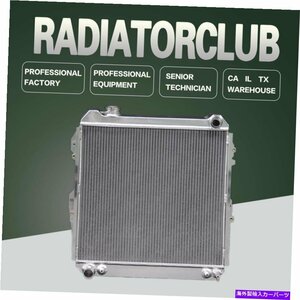 88-95の3列アルミニウムラジエーター4トヨタピックアップ4ランナーDLX SR5 V6 3.0L CC503 Row Aluminum Radiator For 88-95 Toyota Pickup