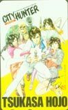 テレカ テレホンカード CITY HUNTER SJ001-0201