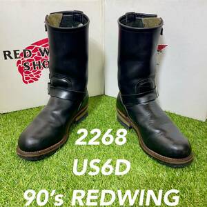 【安心品質0352】PT91廃盤2268レッドウイングREDWING6D