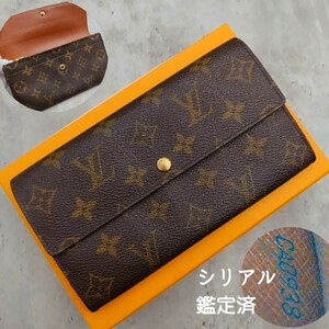 ■鑑定済■良品■LOUIS VUITTON ルイヴィトン モノグラム ポシェット ポルトモネ クレディ メンズ レディース 財布 レザー PVC 本革