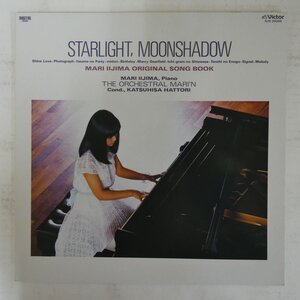 48020159;【国内盤】飯島真理 / Starlight, Moonshadow