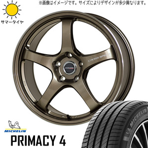 225/40R18 サマータイヤホイールセット ランエボ etc (MICHELIN PRIMACY4 & CROSSSPEED CR5 5穴 114.3)