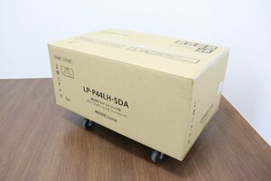 新品◆J8497◆LOOOP◆パワーコンディショナ◆屋外用マルチストリング型◆4.4kwタイプ◆33kg◆パワコン◆太陽光発電◆LP-P44LH-SDA