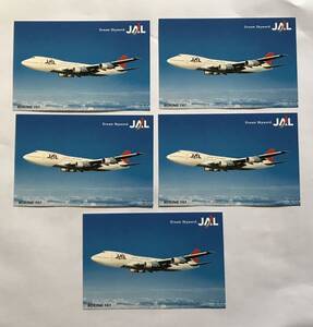 JAL B747 ポストカード