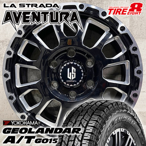 即納 キャラバン 215/65R16 109/107S ヨコハマ GEOLANDAR A/T G015 LA STRADA AVENTURA 16×6.5J+48 6/139.7 GBMI タイヤホイール4本セット