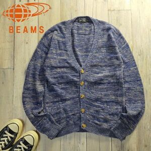 ☆BEAMS HEART ビームス ハート☆ニット カーディガン Size（M) S1440