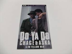 CHAGE and ASKA DO YA DO CDシングル　読み込み動作問題なし