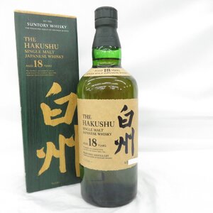 1円～【未開栓】SUNTORY サントリー 白州 18年 シングルモルト ウイスキー 700ml 43% 箱付 11739728 1223