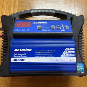 【中古品】ACデルコ 全自動マイコン制御バッテリーチャージャー １２Ｖバッテリー専用　AD-0002 ACDelco ボイジャー