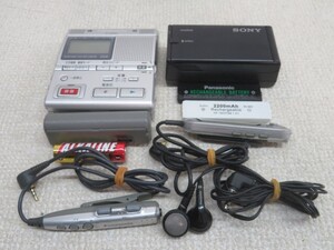 MDLP対応★Panasonic SJ-MR50 ポータブルMDレコーダー 録音/再生/REC パナソニック 動作品 12105★！！