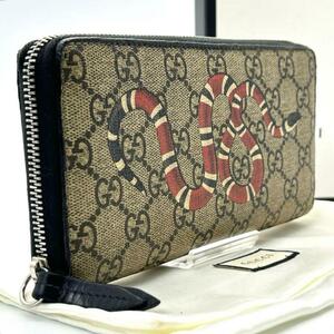 【箱・袋付き】GUCCI グッチ 長財布 ロングウォレット キングスネーク ミケーレ ラウンドファスナー GGスプリーム PVCレザー