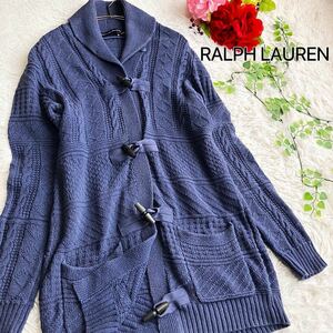 RALPH LAUREN ラルフローレン★模様編みニット レディース カーディガン 長袖 ショールカラー 総柄 トグル ダックブルー