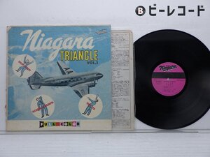 大滝詠一 / 山下達郎 / 伊藤銀次「Niagara Triangle Vol.1」LP（12インチ）/Niagara Records(LQ 7001 E)/シティポップ