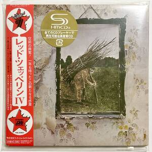 未開封　紙ジャケットCD　LED ZEPPELIN　レッド・ツェッペリンⅣ　SHM-CD　WPCR-13133　　　T017