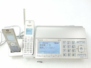 【z27546】Panasonic パナソニック FAX電話機 おたっくす KX-PZ720-N 子機1台 KX-FKD556-N1 初期化済み
