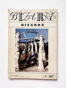 BIZARRE パリ・ビザール誌 1955年10月号 カミーユ・ルノー フィリップ・スーポー