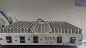 東京ハイパワー リニアアンプ 50W HL-725D