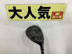 ロイヤルコレクション 【大人気】TM-X2022 UT　(4U)/RC TT-5/S/24[2386]■杭全本店