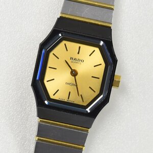 1円 可動品 腕時計 ラドー RADO ダイアスター 179.9554.3 クォーツ レディース 同梱不可