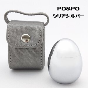 【三枝堂】 新品 　ミニ骨壺　Soul Petit Potシリーズ　「PoPo」　クリアシルバー　☆送料は当社負担☆　展示品の為現品限りの商品